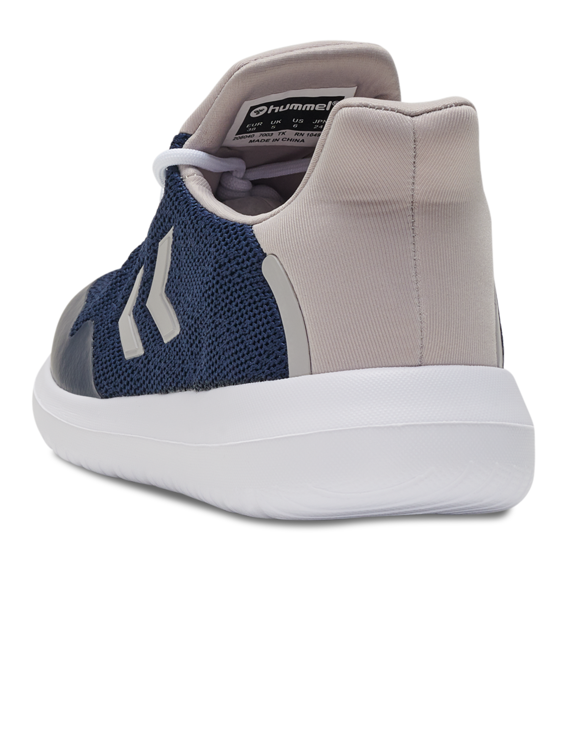 ACTUS TRAINER 2.0, 7003, packshot